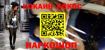 альфа пвп VHQ Шахты