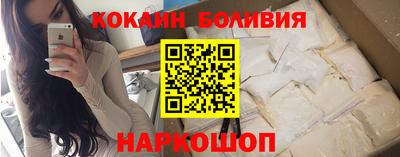 меф VHQ Балаково