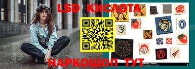 ECSTASY Балашиха