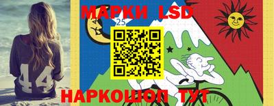 дурь Балахна