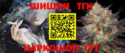 ECSTASY Балашиха