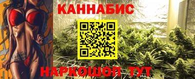 меф VHQ Балаково