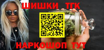 ECSTASY Балашиха