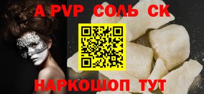 ECSTASY Балашиха