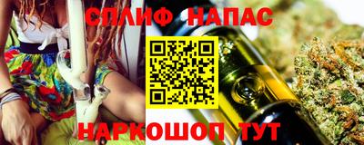 меф VHQ Балаково