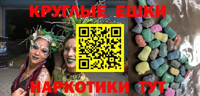 ECSTASY Балашиха