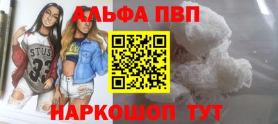 ECSTASY Балашиха