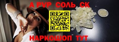 ECSTASY Балашиха