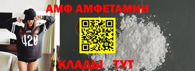 ECSTASY Балашиха