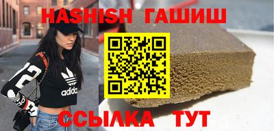 ECSTASY Балашиха