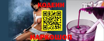 меф VHQ Балаково