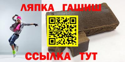 дурь Балахна