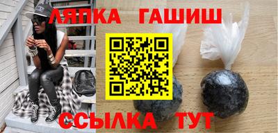 ECSTASY Балашиха