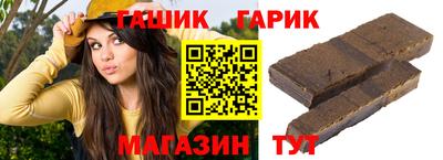 меф VHQ Балаково