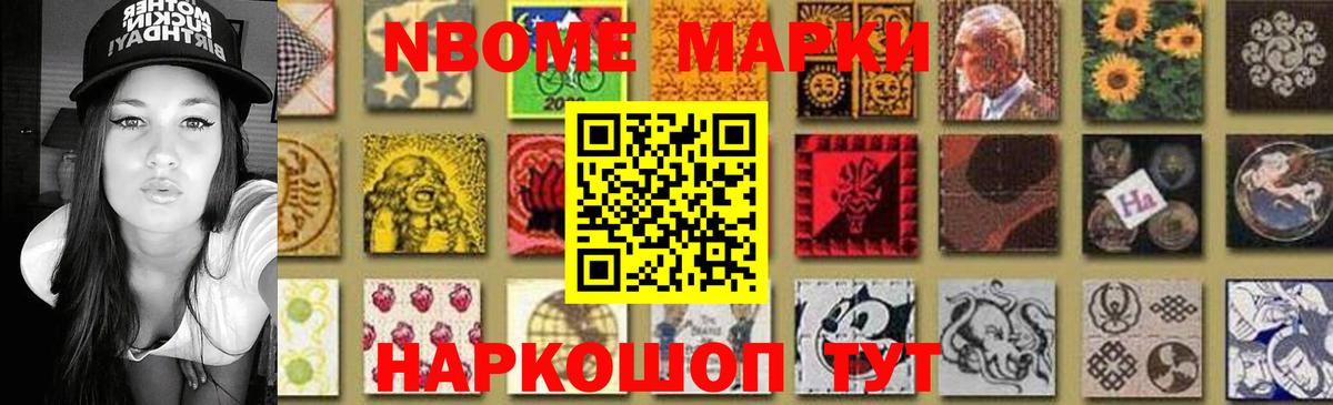 MEGA ССЫЛКА  Вход с VPN  Губкин  ЛСД экстази ecstasy  Лсд 25 экстази ecstasy 